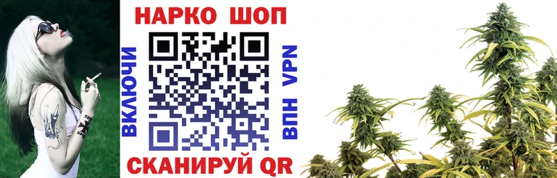 Где можно купить наркотики Курган A PVP  АМФЕТАМИН  COCAIN  Гашиш 