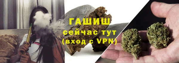 ешки Верея