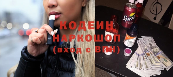 каннабис Верхнеуральск