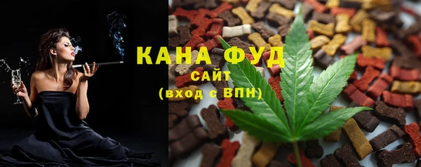 ешки Верея