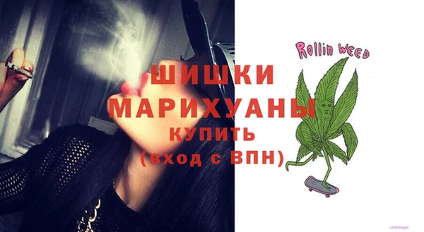кокаин колумбия Верхний Тагил