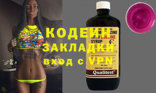 ешки Верея