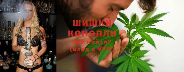 каннабис Верхнеуральск