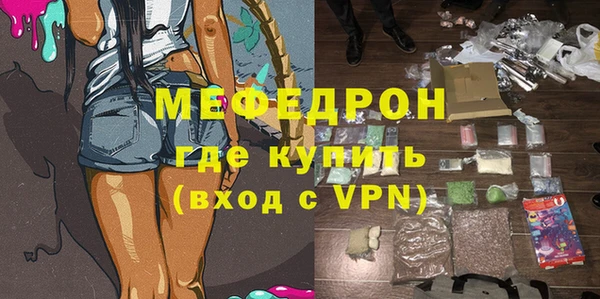 каннабис Верхнеуральск