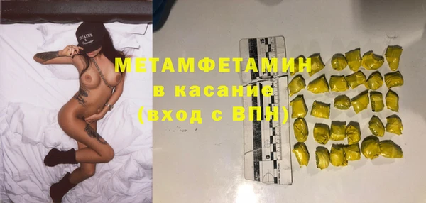 ешки Верея