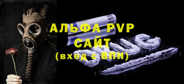 каннабис Верхнеуральск