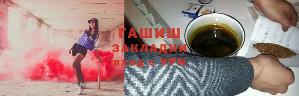 каннабис Верхнеуральск