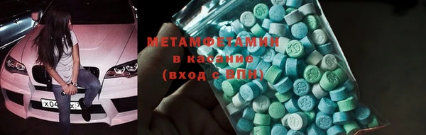 ешки Верея