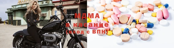 каннабис Верхнеуральск