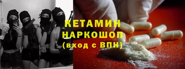 а пвп мука Пересвет