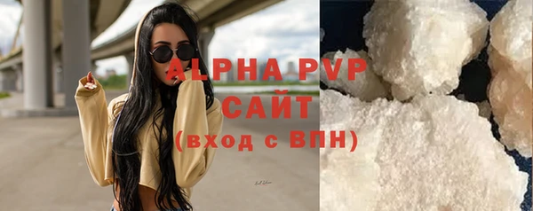 каннабис Верхнеуральск