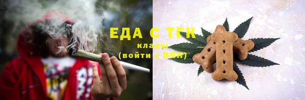 ешки Верея