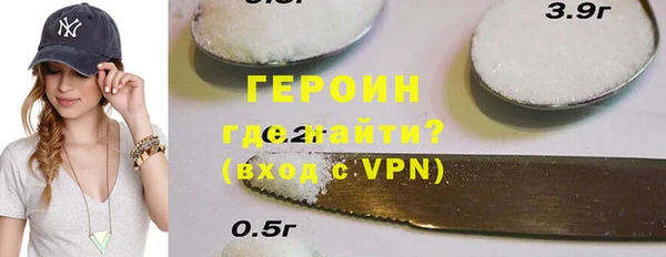 кокаин колумбия Верхний Тагил