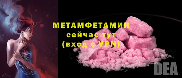 кокаин колумбия Верхний Тагил