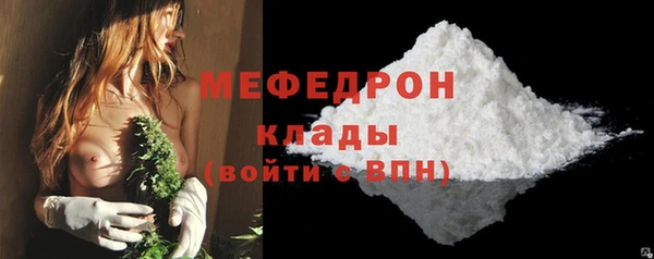 каннабис Верхнеуральск