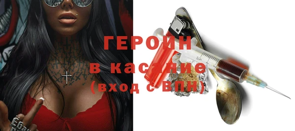 каннабис Верхнеуральск