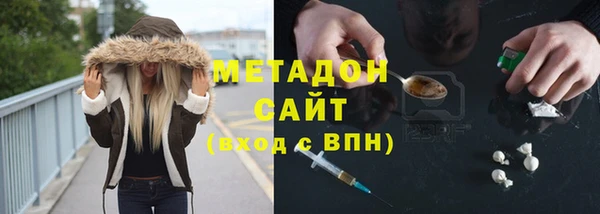 кокаин колумбия Верхний Тагил
