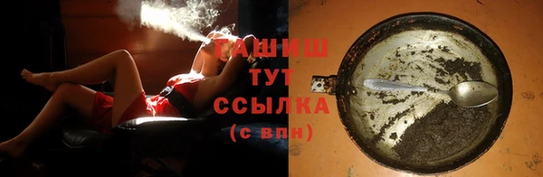 каннабис Верхнеуральск