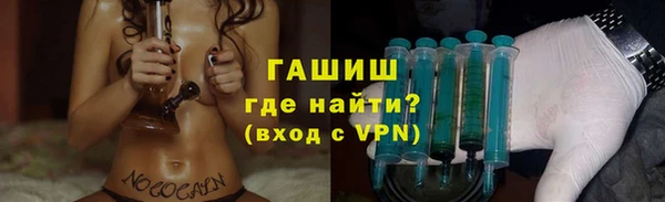 каннабис Верхнеуральск