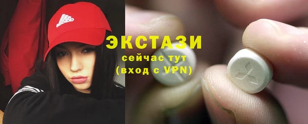 ешки Верея