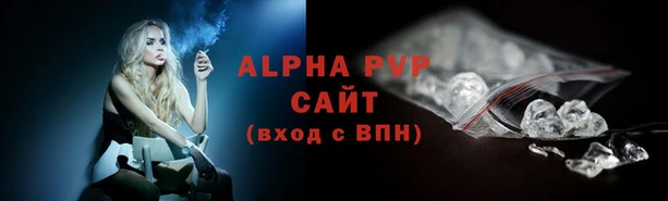 ешки Верея