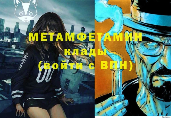 а пвп мука Пересвет