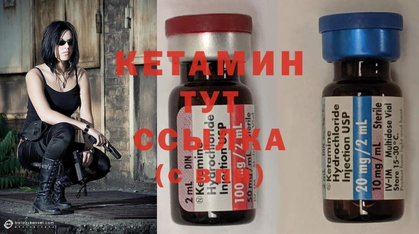 кокаин колумбия Верхний Тагил