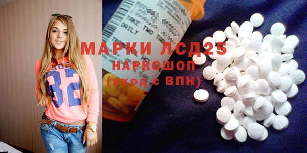 ешки Верея