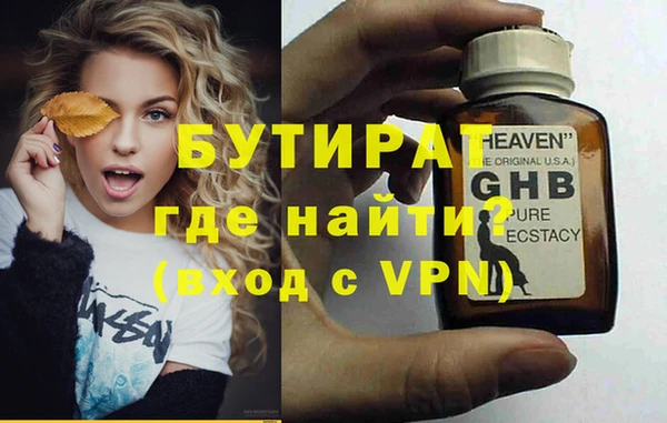 кокаин колумбия Верхний Тагил