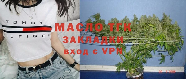 кокаин колумбия Верхний Тагил