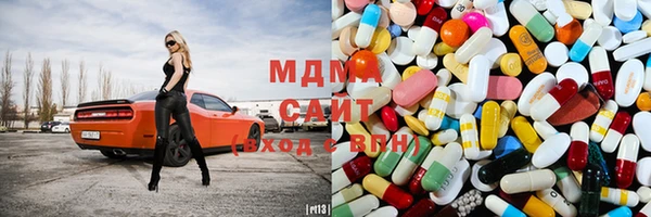 кокаин колумбия Верхний Тагил
