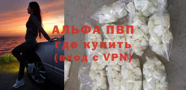 кокаин колумбия Верхний Тагил