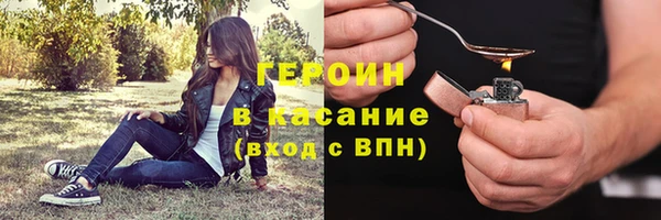 каннабис Верхнеуральск