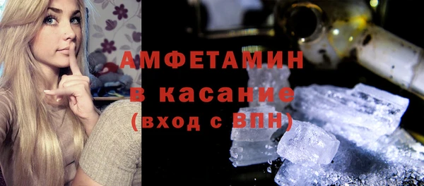 дживик Переславль-Залесский