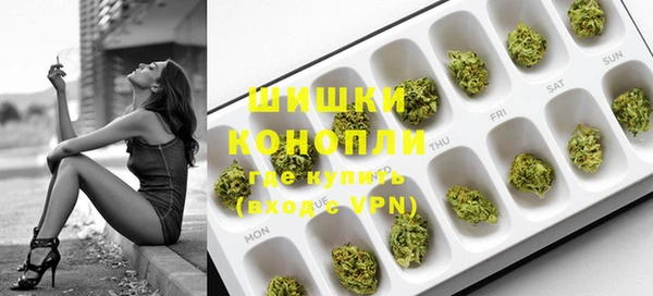 кокаин колумбия Верхний Тагил